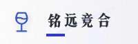 合作伙伴